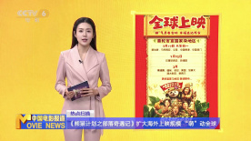 正太短视频